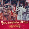 Hare krishna kirtan (ISKCON)